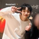 진성컴인 | 📖 데스노트 뮤지컬 1/14 자둘 후기, 다시 마주한 철엘 (Feat. 김민석 X 김성철 페어)