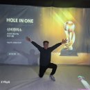 미소골프존파크 이미지