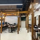 시민냉삼 이미지