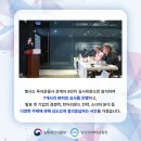 주식회사 스토리제이 이미지