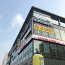 삼송스마트한의원 네이버블로그