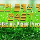 세탁반장 이미지