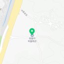 계룡시 엄사면  버들골길 12-8 이미지