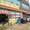익스콘테크노빌 네이버블로그