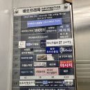 [동탄셀프사진관] 무인사진관 흑백기록 데이트 추억 남기기 | 무인 셀프 스튜디오