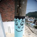 태평탕 이미지