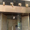 조연합치과의원 이미지