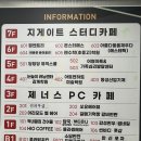 어바웃바이올린학원