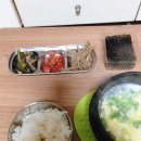 집밥 이미지