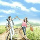 탱크부동산공인중개사사무소 이미지