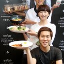 청담외식푸드 이미지