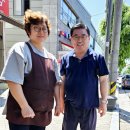 참사랑마트 이미지