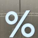 맛집 | % 아라비카 신세계 강남점, 스위트파크 고소한 라떼 맛집 후기