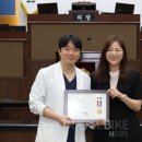 강원동부주민발전 트래블바이크
