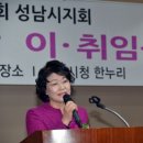 서현고교 앞 이미지