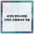비티성형외과의원 이미지