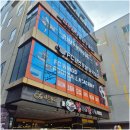 정담은 밥집 | 진주 초전동 맛집 정담은 감자탕 진주 점심 추천 감자탕 맛집