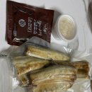 [경기도 평택시 서탄면] 서탄양어장 / 민물장어 kg당 30,000원 실화!?? / 오산,평택,화성 민물장어 직판...
