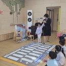 감천초등학교유치원 이미지
