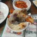 월남쌈김상사