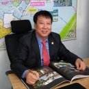 희망 공인중개사사무소 이미지