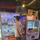 빅게임스테이션