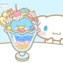 리제