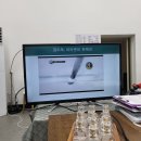 향기로운아로마공방
