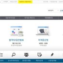 도배기능사(오전) 이미지