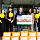 희망주부센타 농민신문