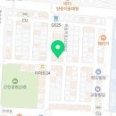 가나안세탁방 이미지