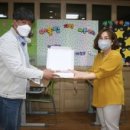 어울림 지역아동센터 이미지