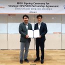 주식회사 차세대 이미지