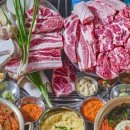 참좋은고기 - 부안군 부풍로 47 | 참좋은고기