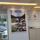 전여사밥집 이미지