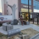 청학2동-12 이미지