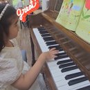 숙명피아노교습소 이미지