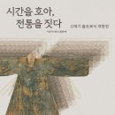 서울여자대학교 이미지