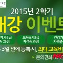 해밀광고