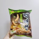 세븐일레븐 증평중앙점 이미지