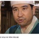 머슴 이미지
