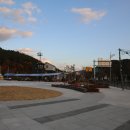 청천공원