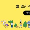 군자도서관 이미지