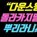 비앙골프아카데미 이미지