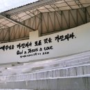 이영중 | 충남 보령시 오천면, 천주교 갈매못순교성지 ⛪️