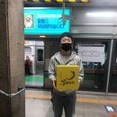 세기프렌즈 4기 캠핑데이 [사진대방출]