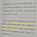 우드맥