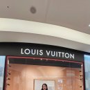 루이 | 잠실 에비뉴엘 루이비통 구매후기,착용샷