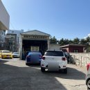 안전자동차 부분정비공업사 이미지