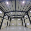 서암공인중개사사무소 이미지